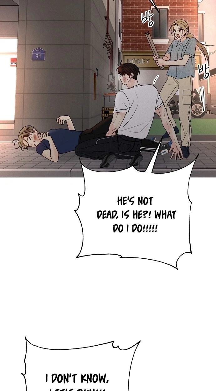 The Perfect Male Lead Chapter 59 page 78 - 