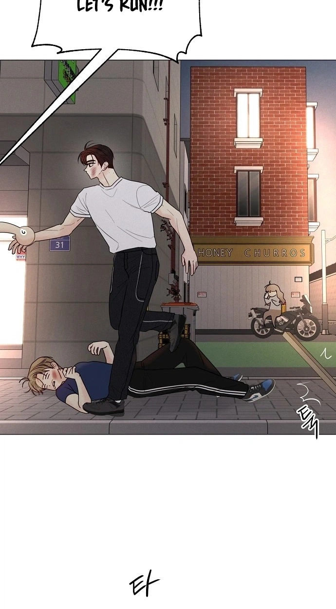 The Perfect Male Lead Chapter 59 page 79 - 