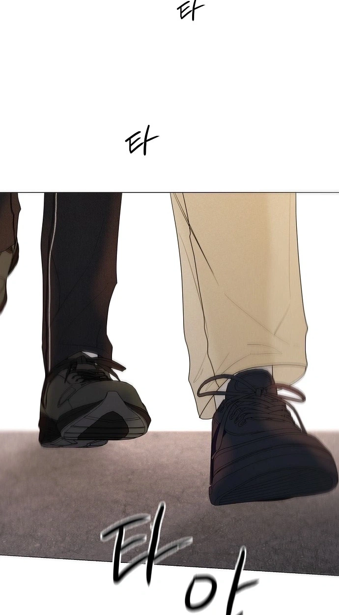 The Perfect Male Lead Chapter 59 page 81 - 