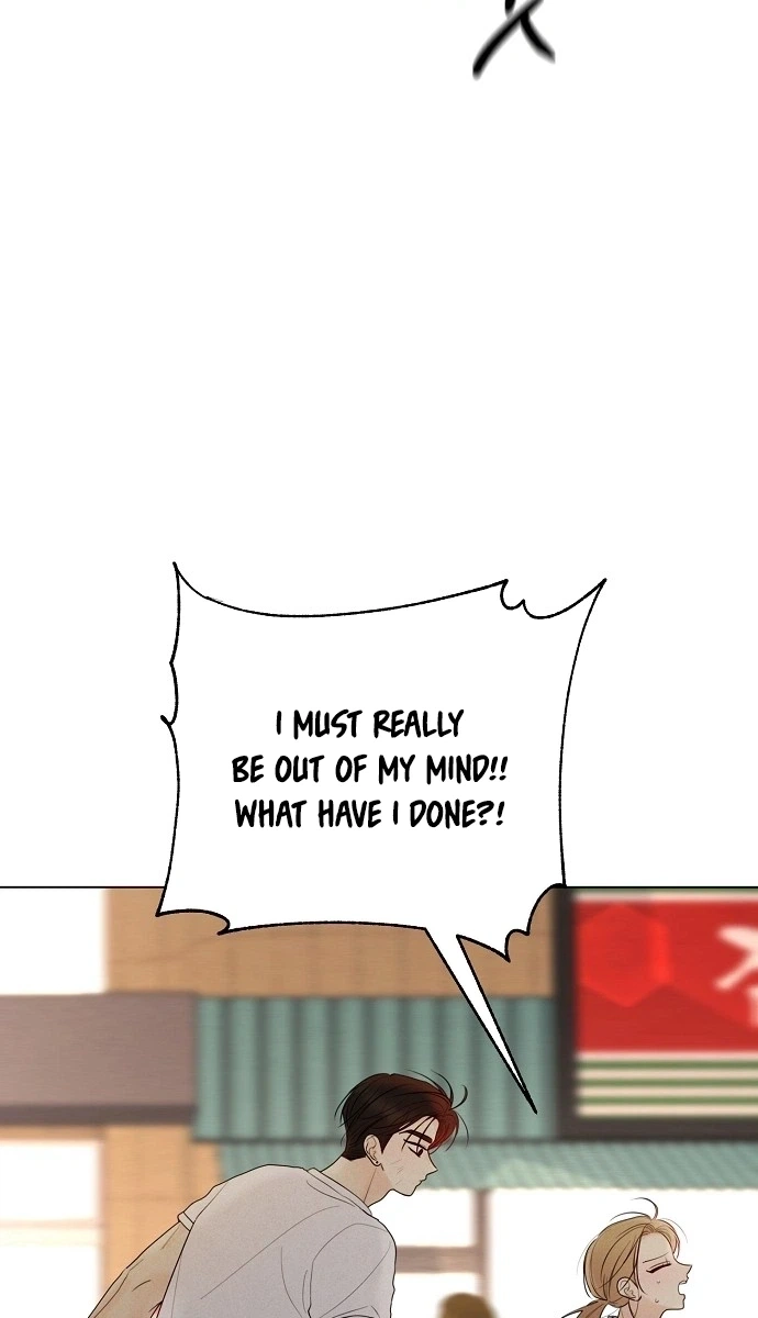 The Perfect Male Lead Chapter 59 page 82 - 