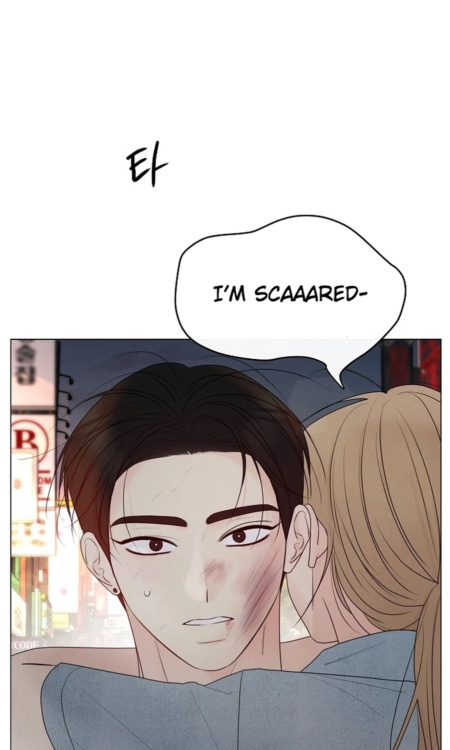 The Perfect Male Lead Chapter 59 page 95 - 