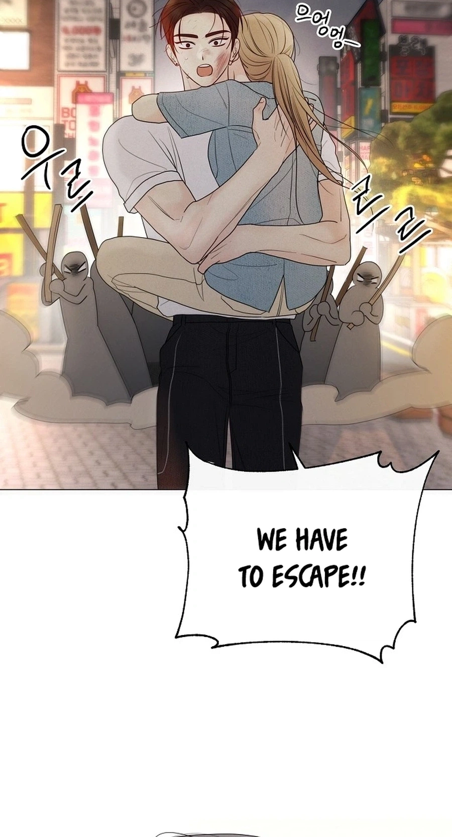 The Perfect Male Lead Chapter 59 page 99 - 