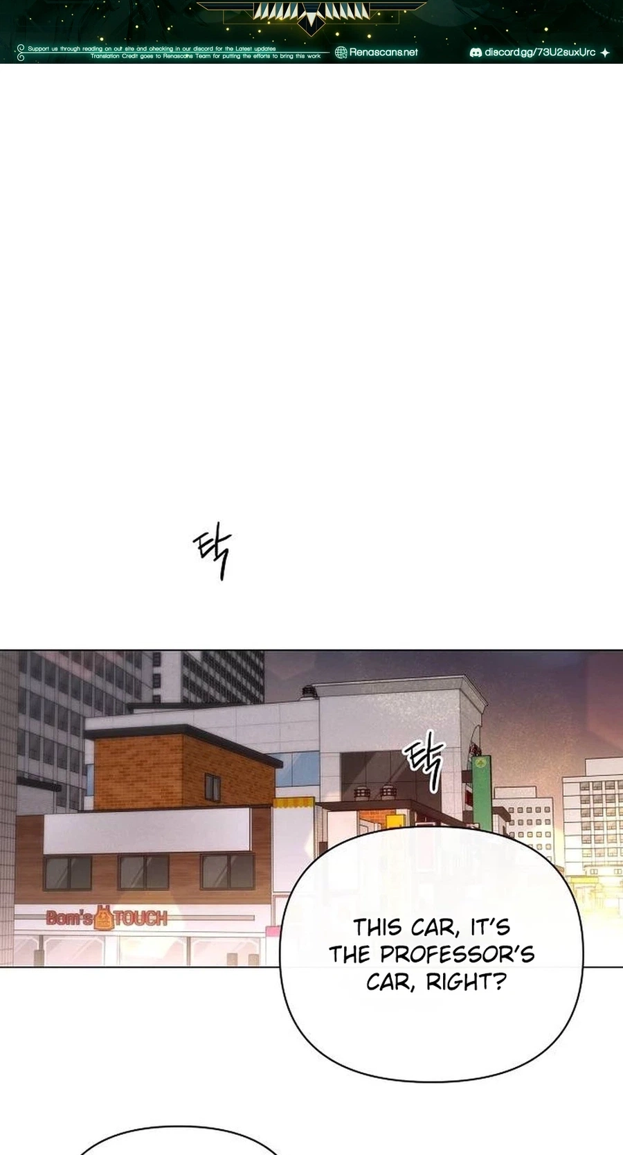 The Perfect Male Lead Chapter 60 page 2 - 