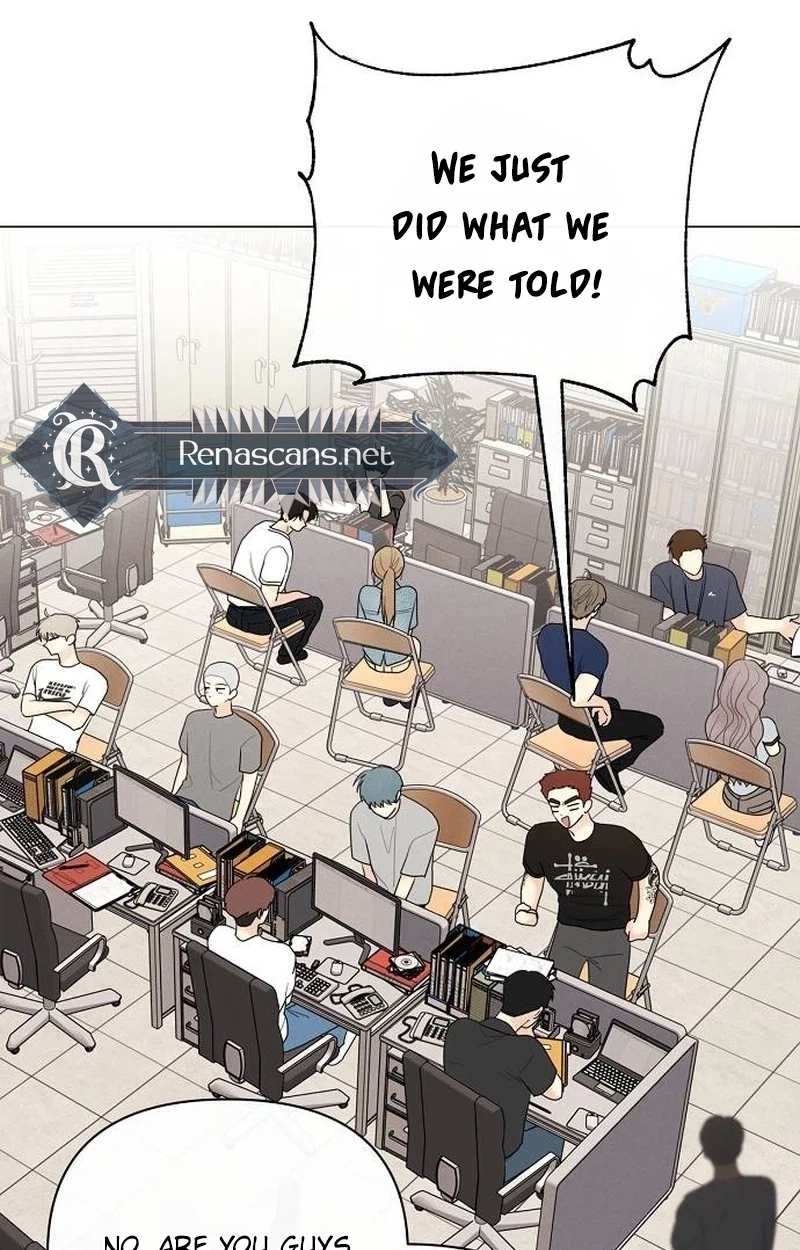 The Perfect Male Lead Chapter 60 page 11 - 