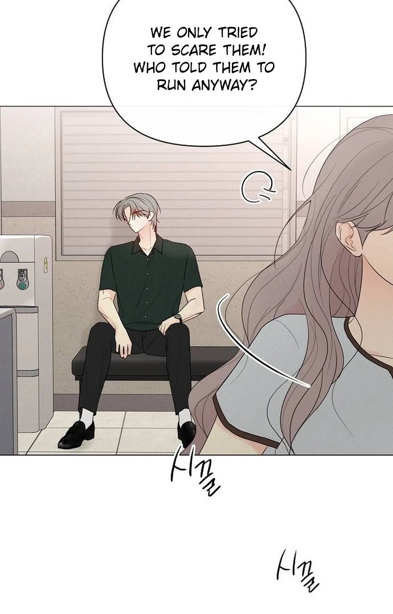 The Perfect Male Lead Chapter 60 page 14 - 