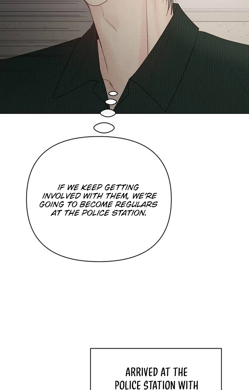 The Perfect Male Lead Chapter 60 page 16 - 