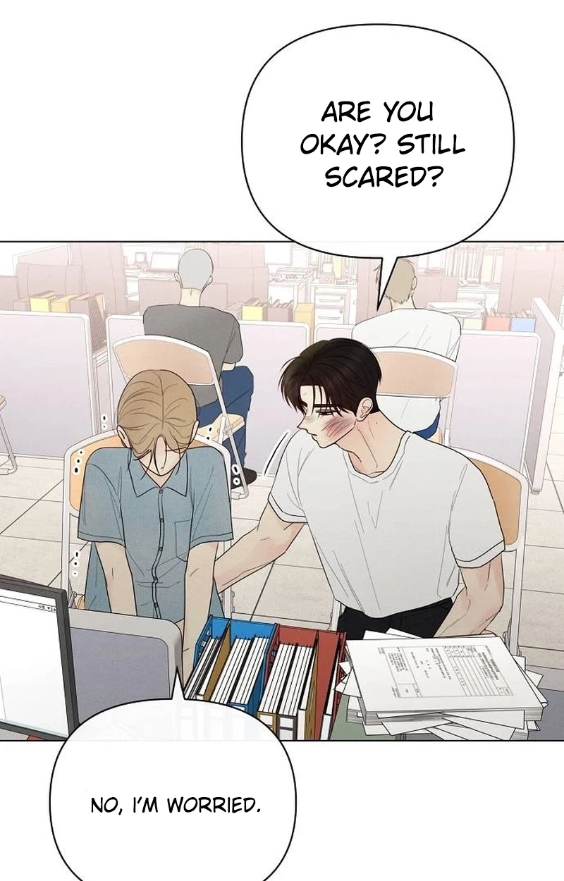 The Perfect Male Lead Chapter 60 page 18 - 