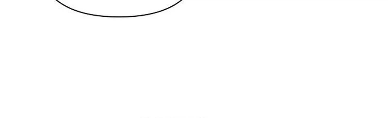 The Perfect Male Lead Chapter 60 page 19 - 