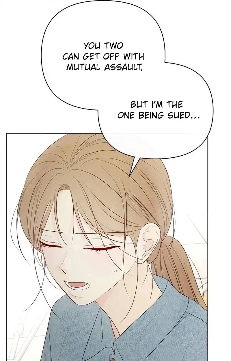 The Perfect Male Lead Chapter 60 page 20 - 