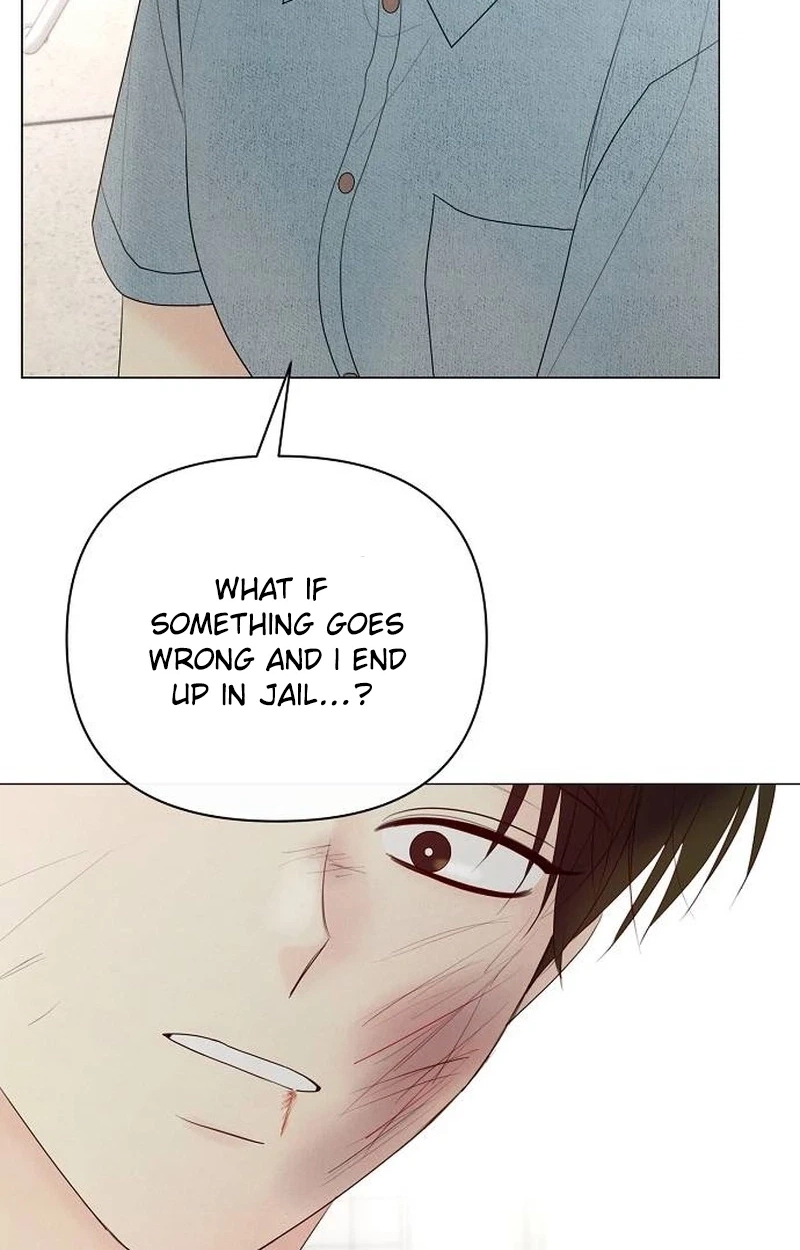 The Perfect Male Lead Chapter 60 page 21 - 