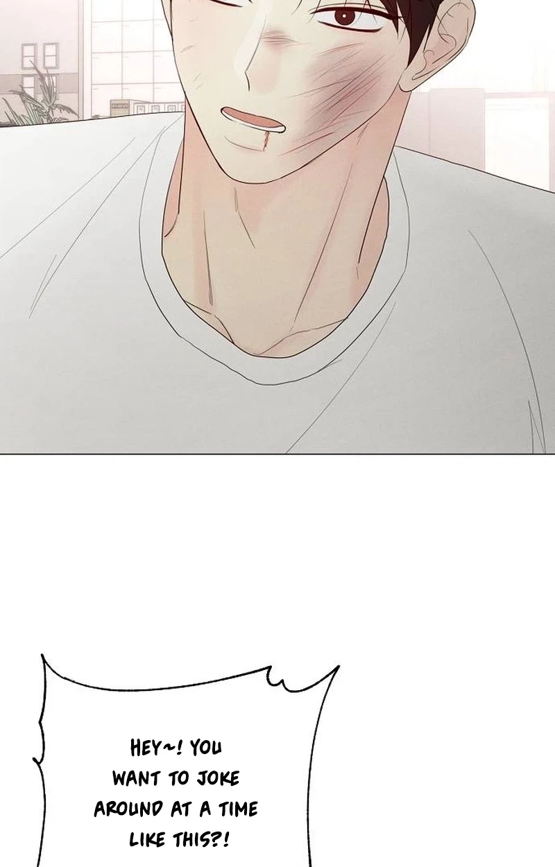The Perfect Male Lead Chapter 60 page 24 - 