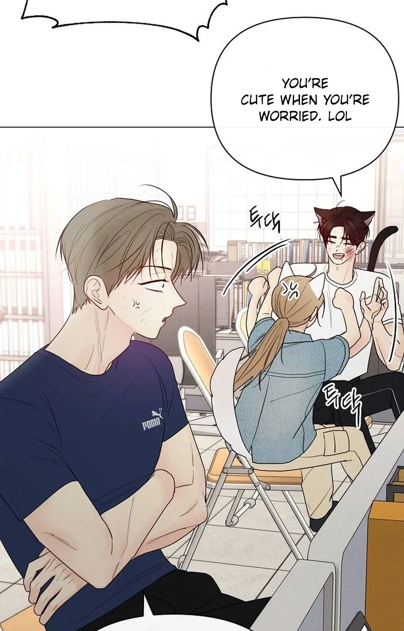 The Perfect Male Lead Chapter 60 page 25 - 