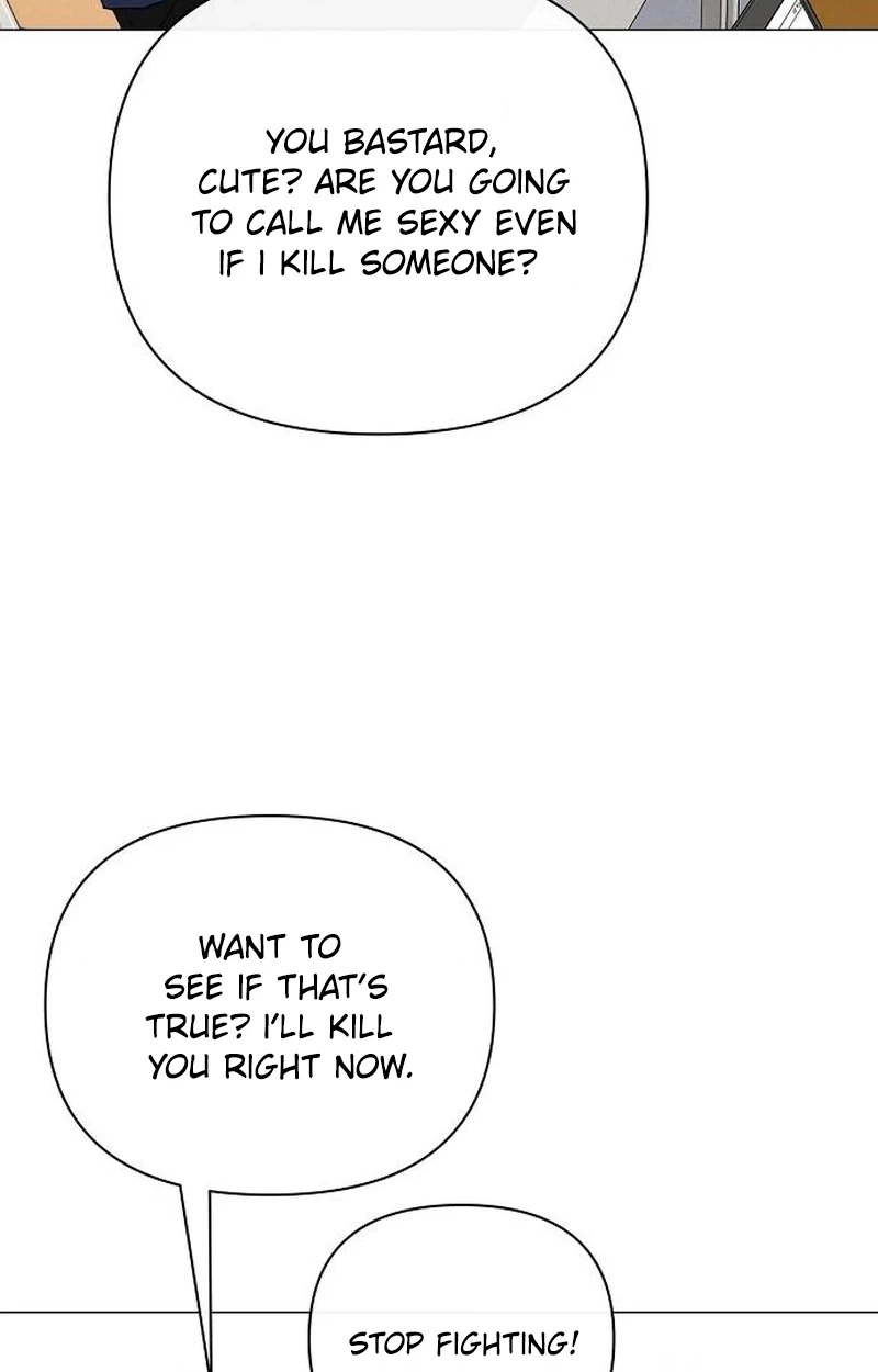 The Perfect Male Lead Chapter 60 page 26 - 