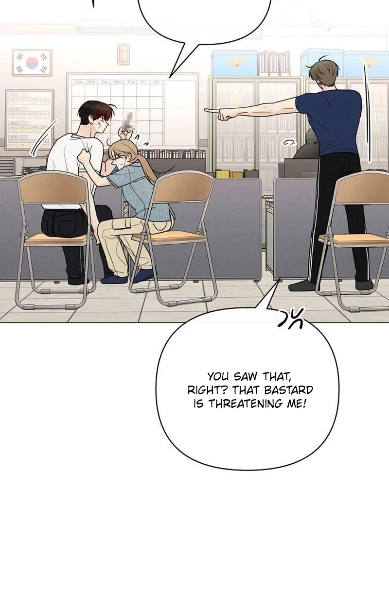 The Perfect Male Lead Chapter 60 page 27 - 