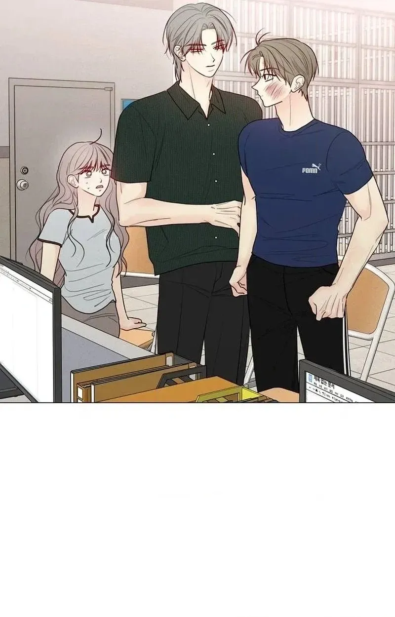 The Perfect Male Lead Chapter 60 page 30 - 