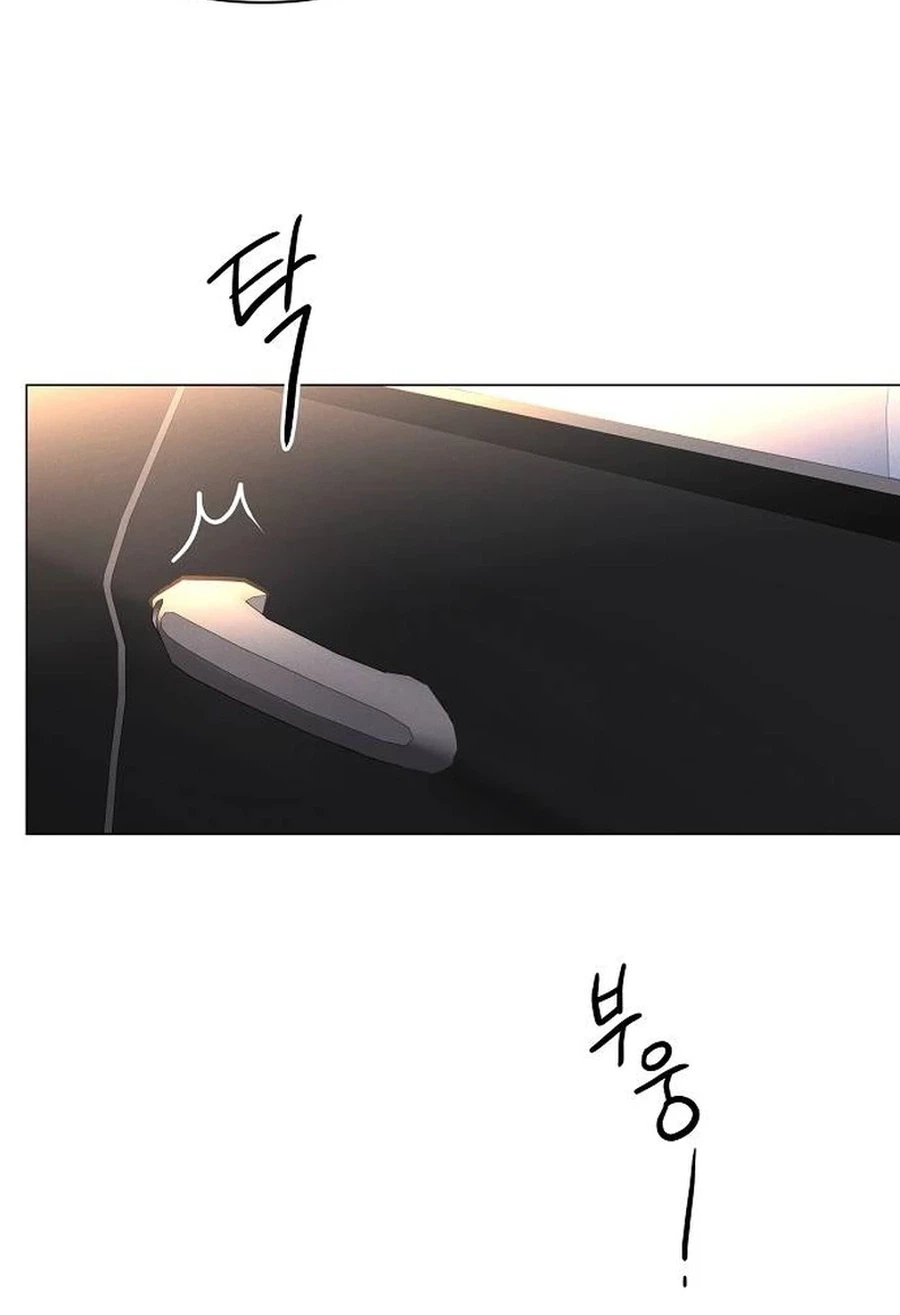 The Perfect Male Lead Chapter 60 page 4 - 