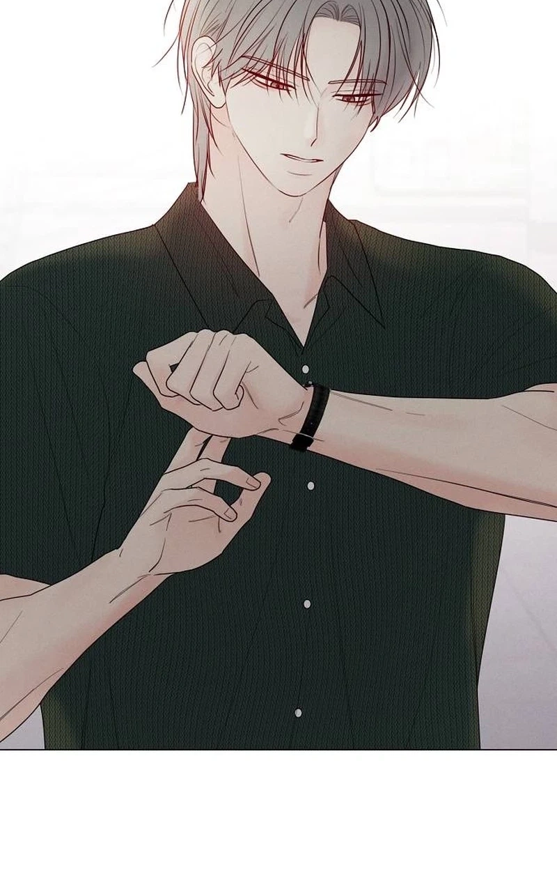 The Perfect Male Lead Chapter 60 page 32 - 