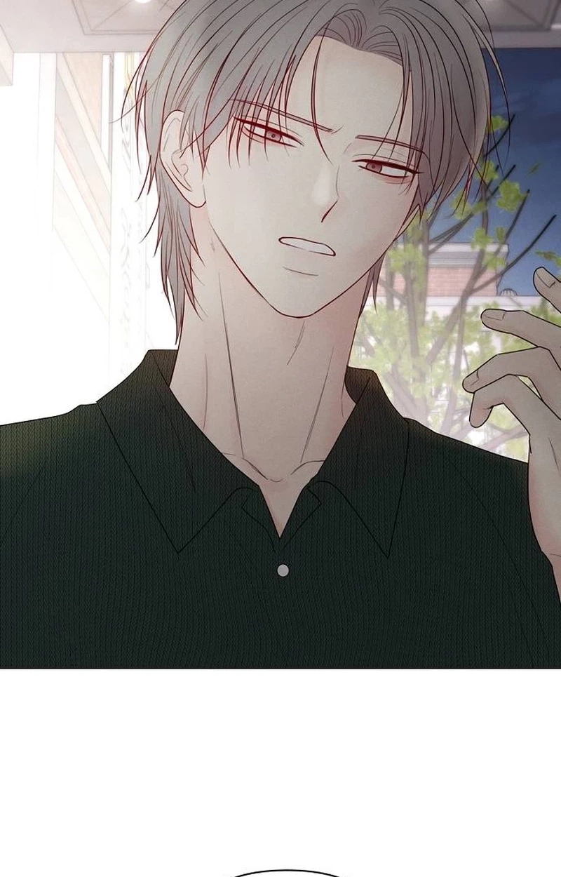 The Perfect Male Lead Chapter 60 page 41 - 