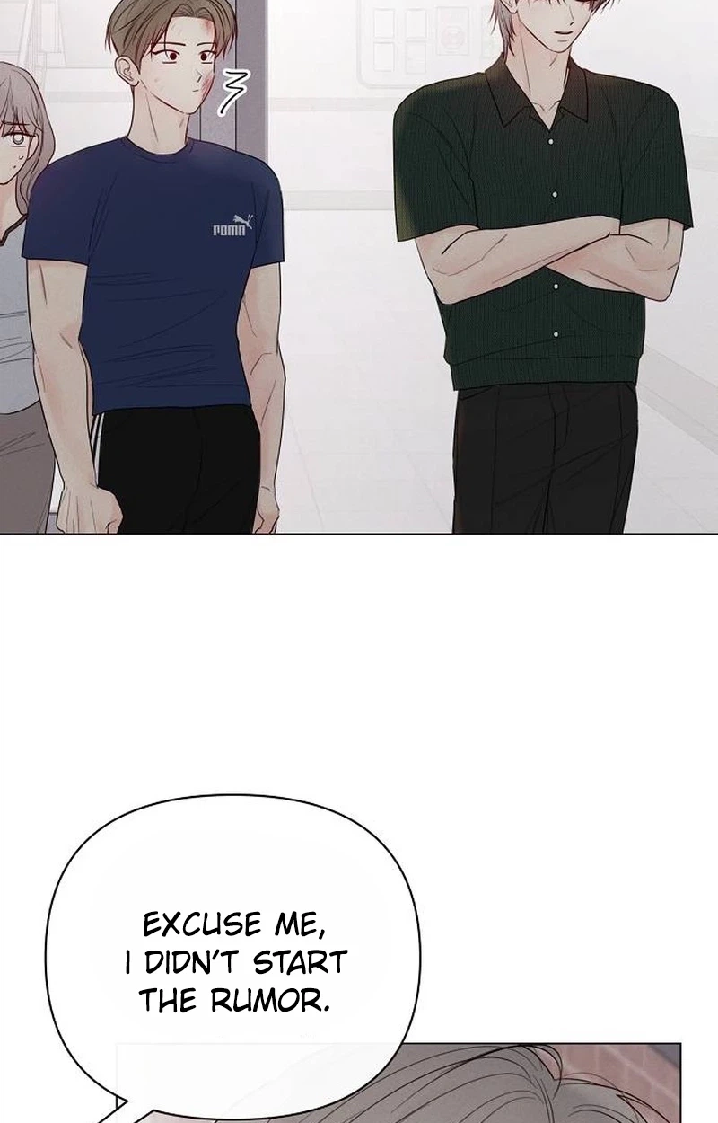 The Perfect Male Lead Chapter 60 page 51 - 