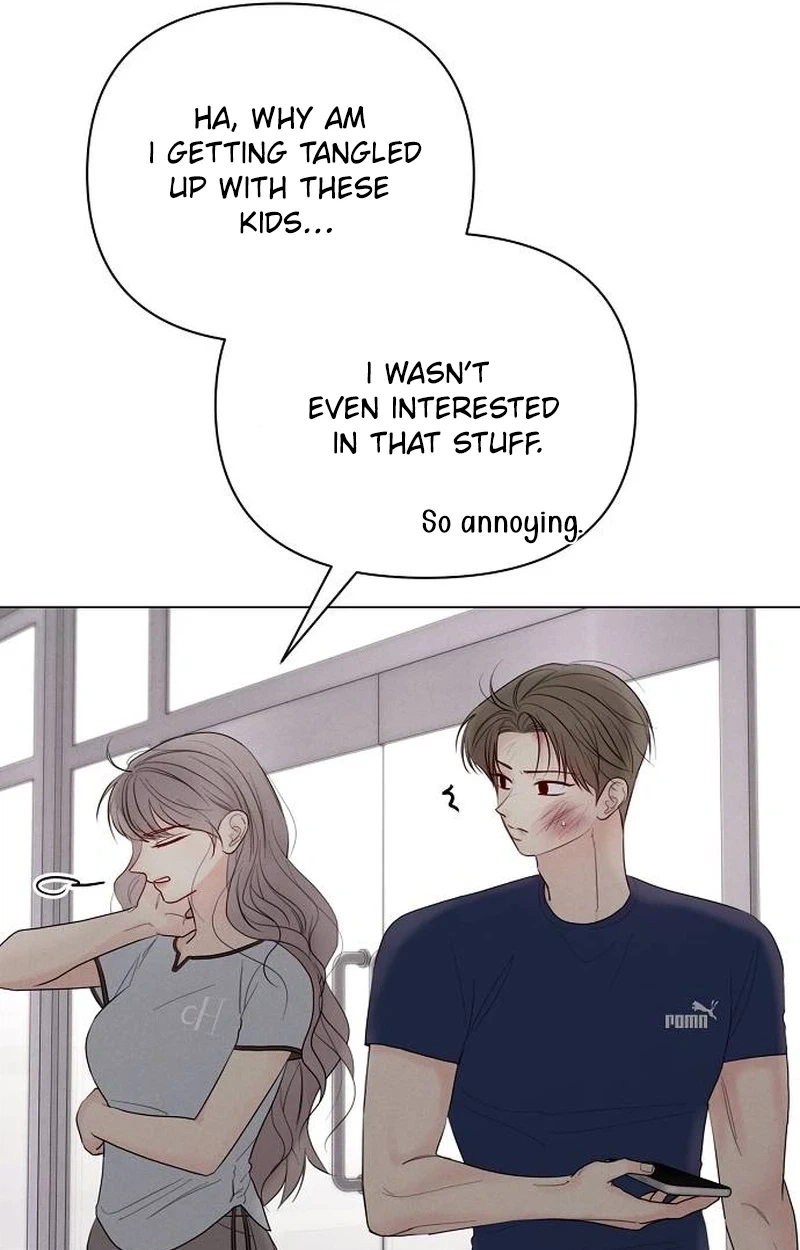 The Perfect Male Lead Chapter 60 page 58 - 