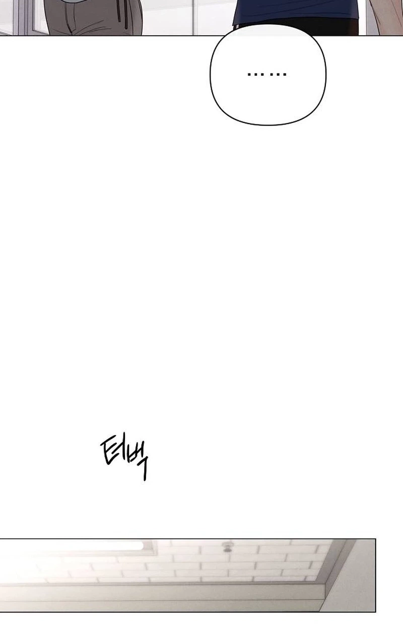 The Perfect Male Lead Chapter 60 page 59 - 