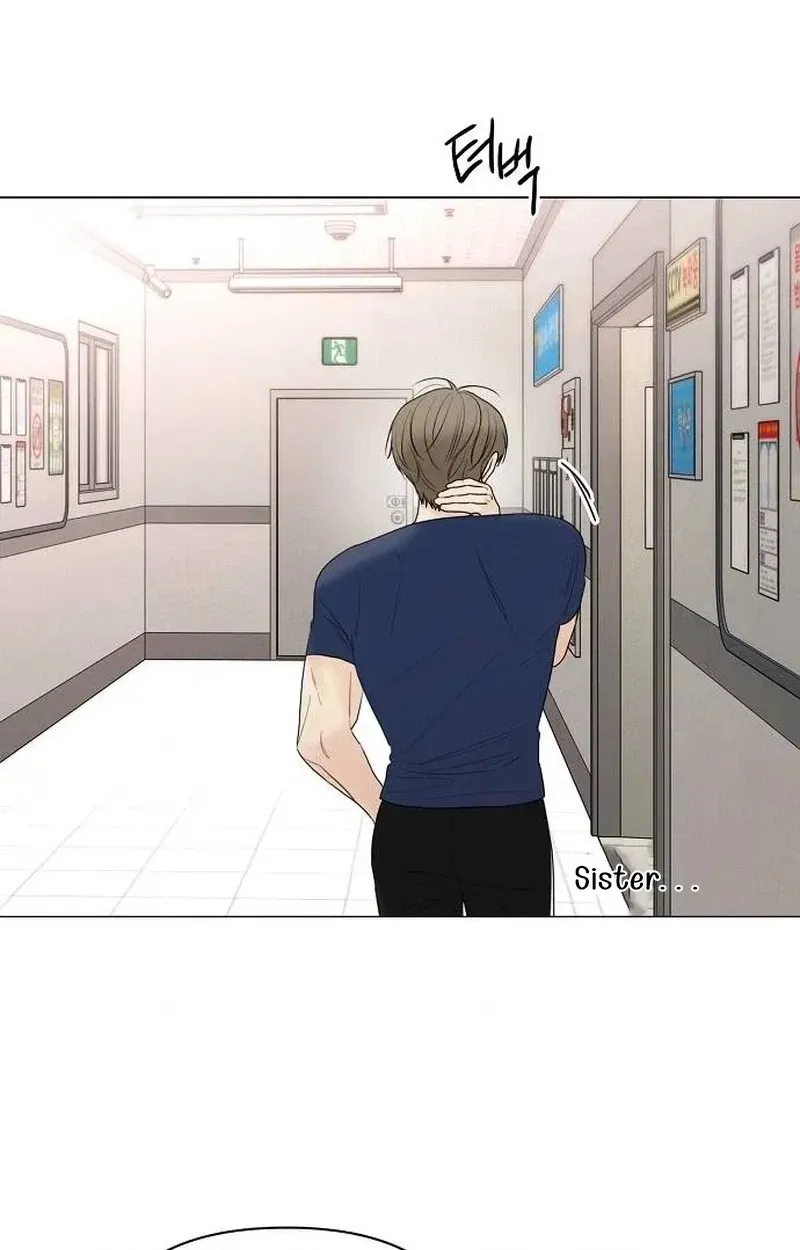 The Perfect Male Lead Chapter 60 page 60 - 