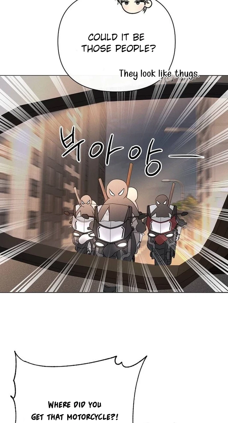 The Perfect Male Lead Chapter 60 page 7 - 
