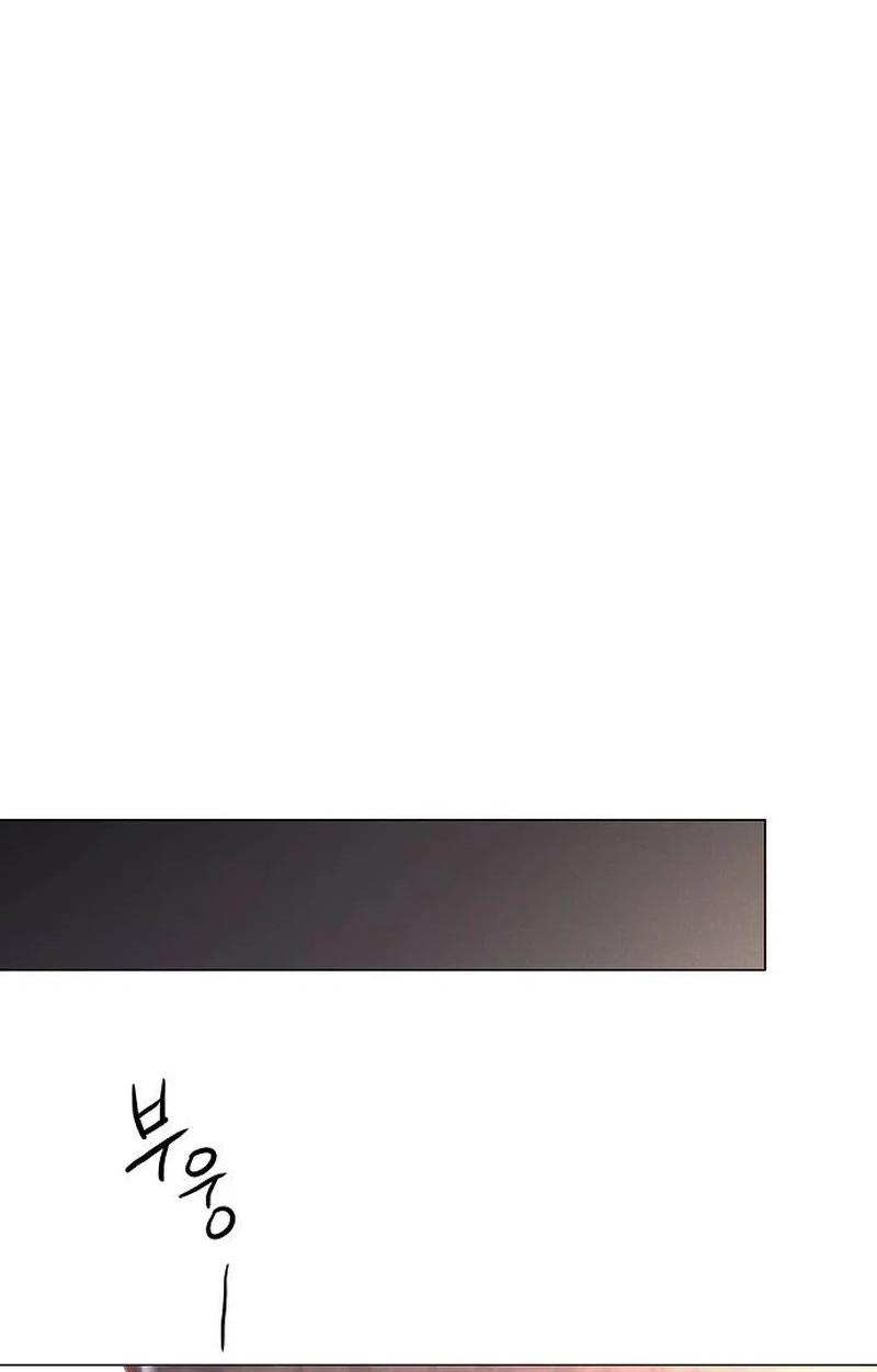 The Perfect Male Lead Chapter 60 page 65 - 