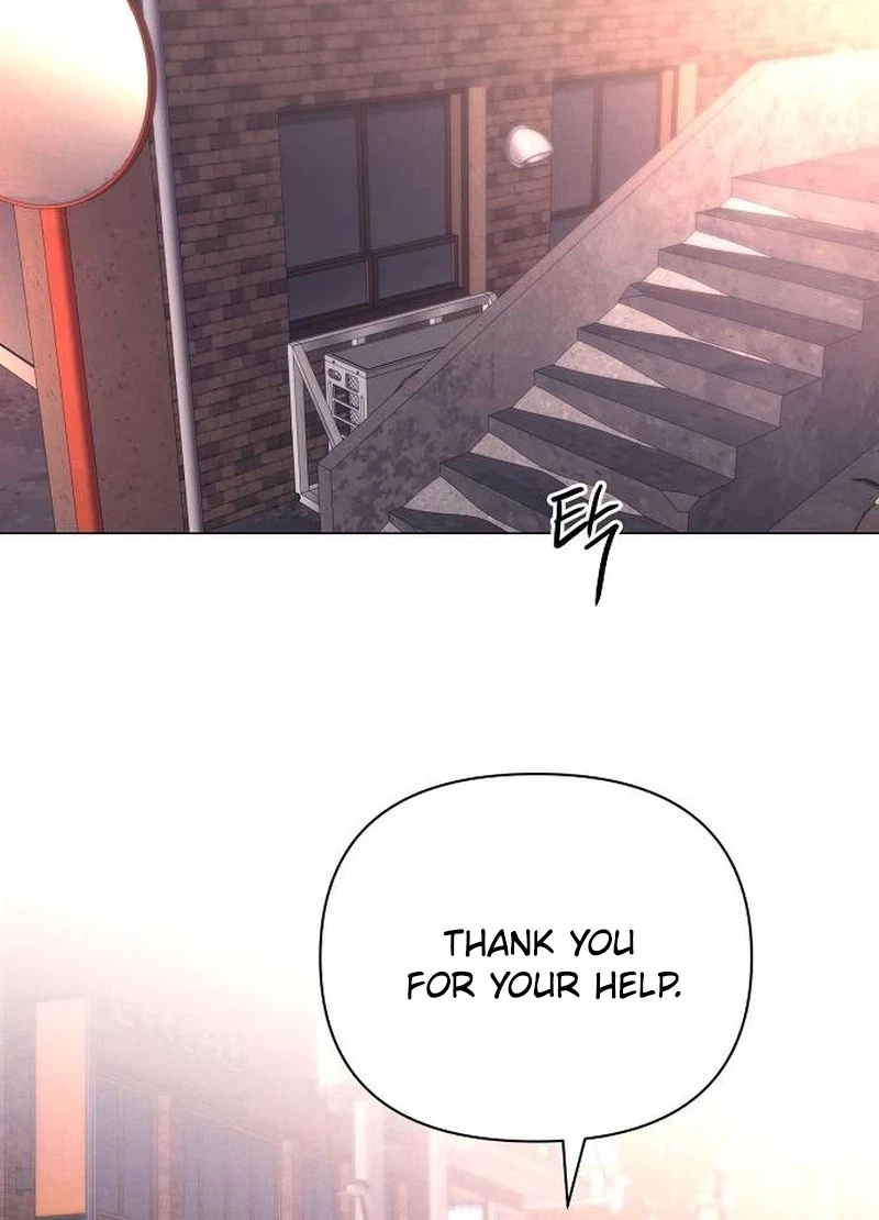 The Perfect Male Lead Chapter 60 page 66 - 