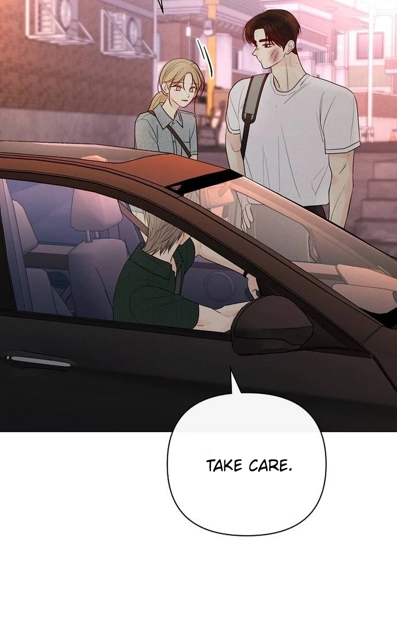 The Perfect Male Lead Chapter 60 page 71 - 
