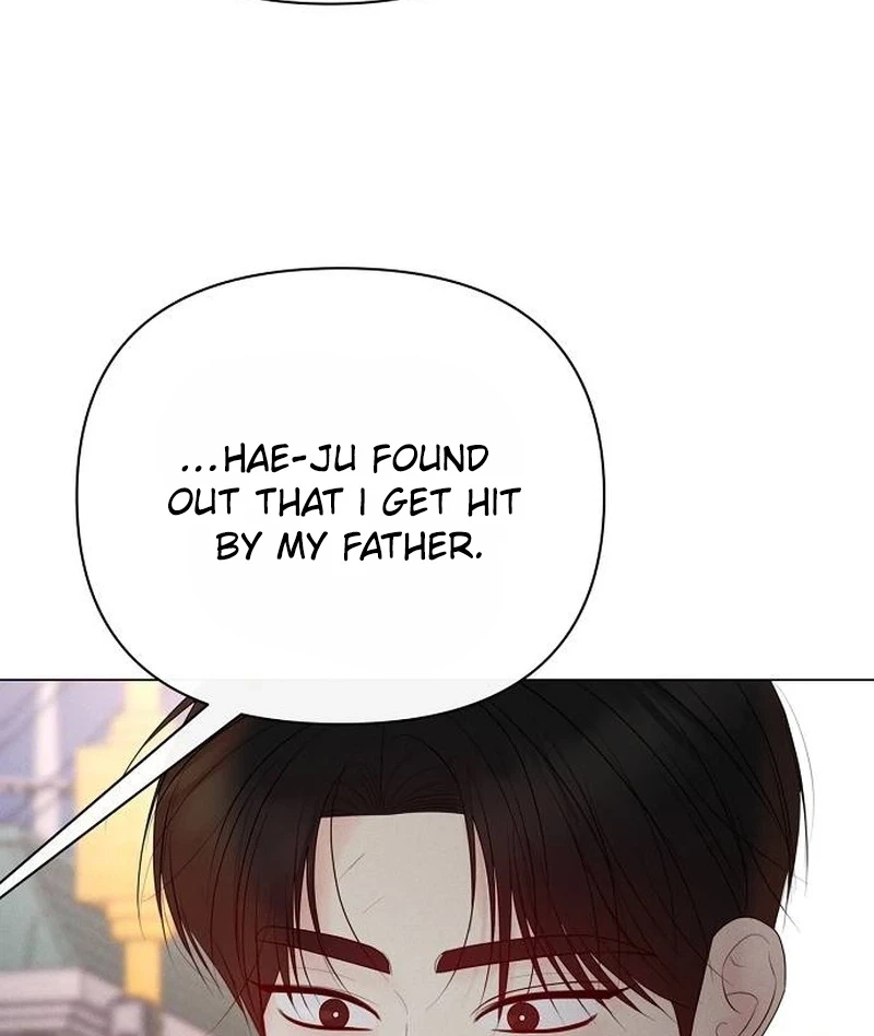 The Perfect Male Lead Chapter 60 page 75 - 