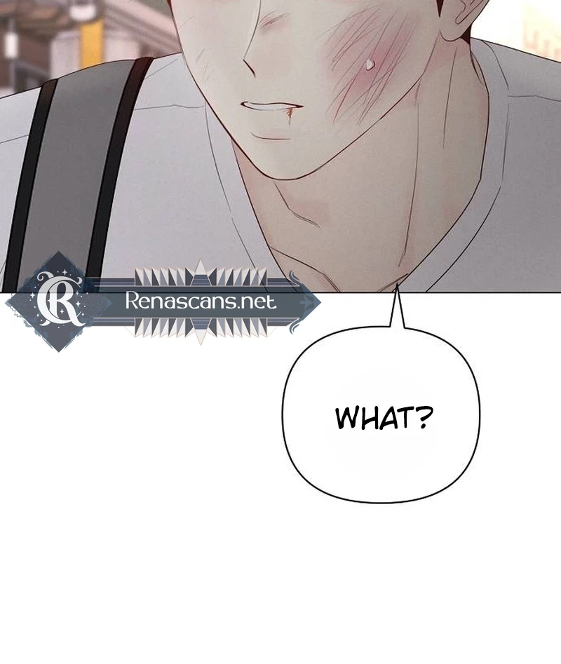 The Perfect Male Lead Chapter 60 page 76 - 