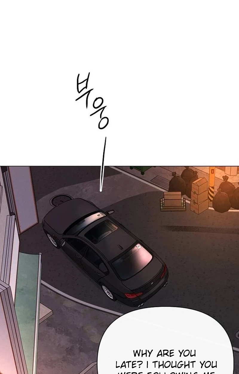 The Perfect Male Lead Chapter 60 page 82 - 