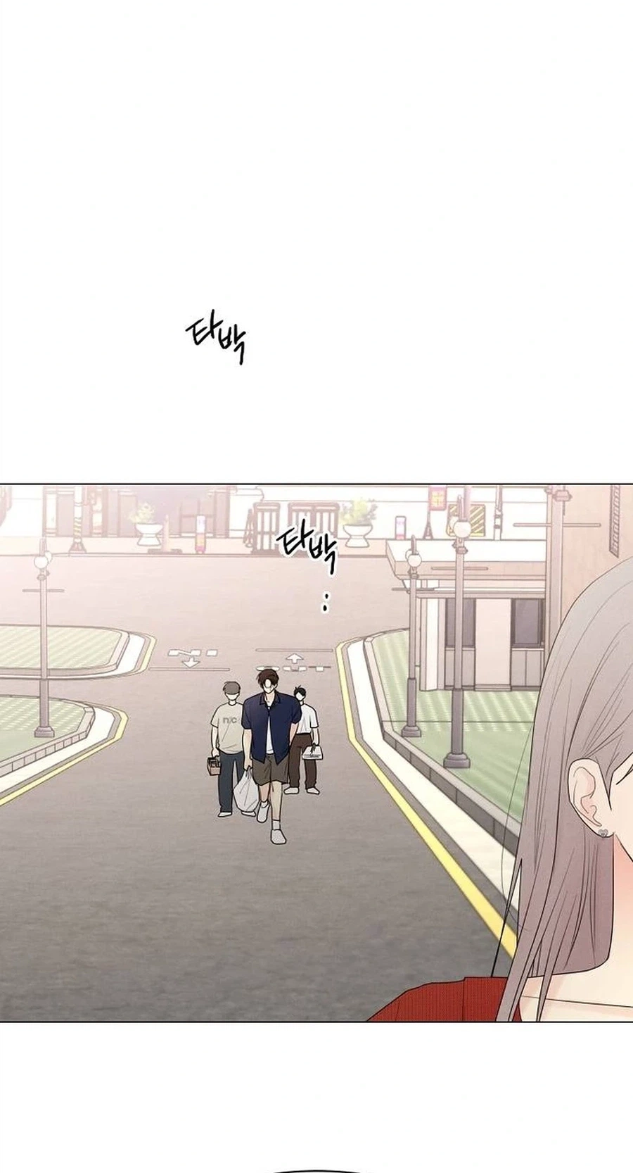 The Perfect Male Lead Chapter 61 page 127 - 