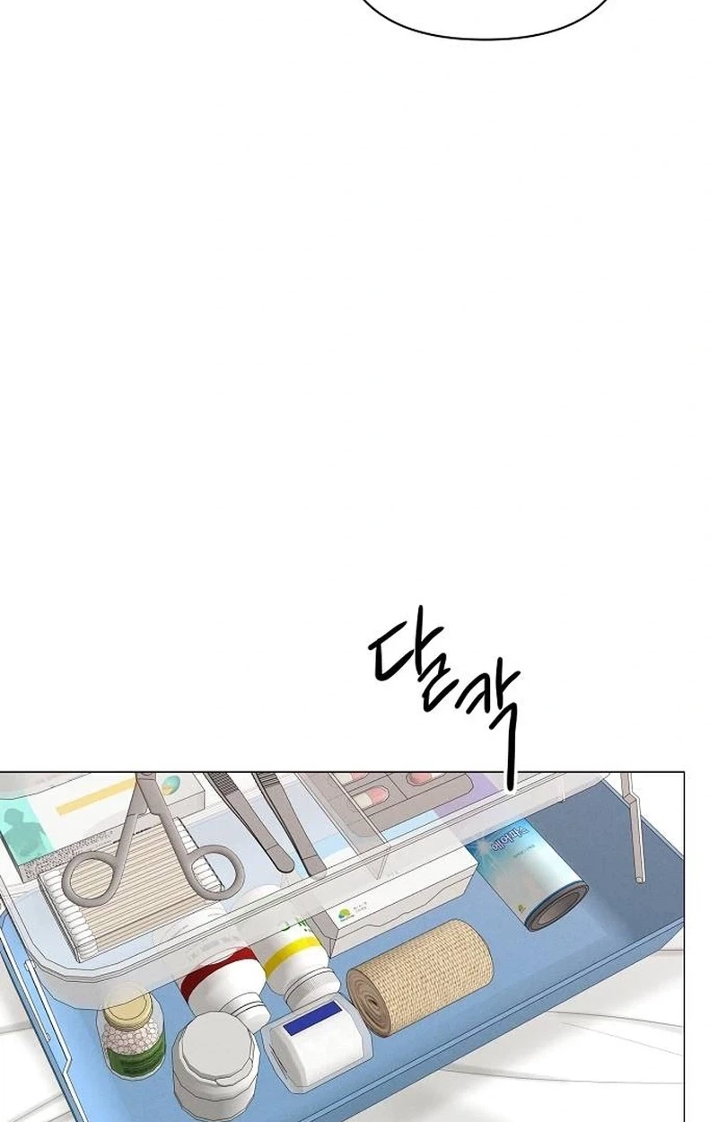 The Perfect Male Lead Chapter 61 page 14 - 
