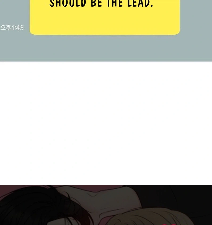 The Perfect Male Lead Chapter 61 page 133 - 