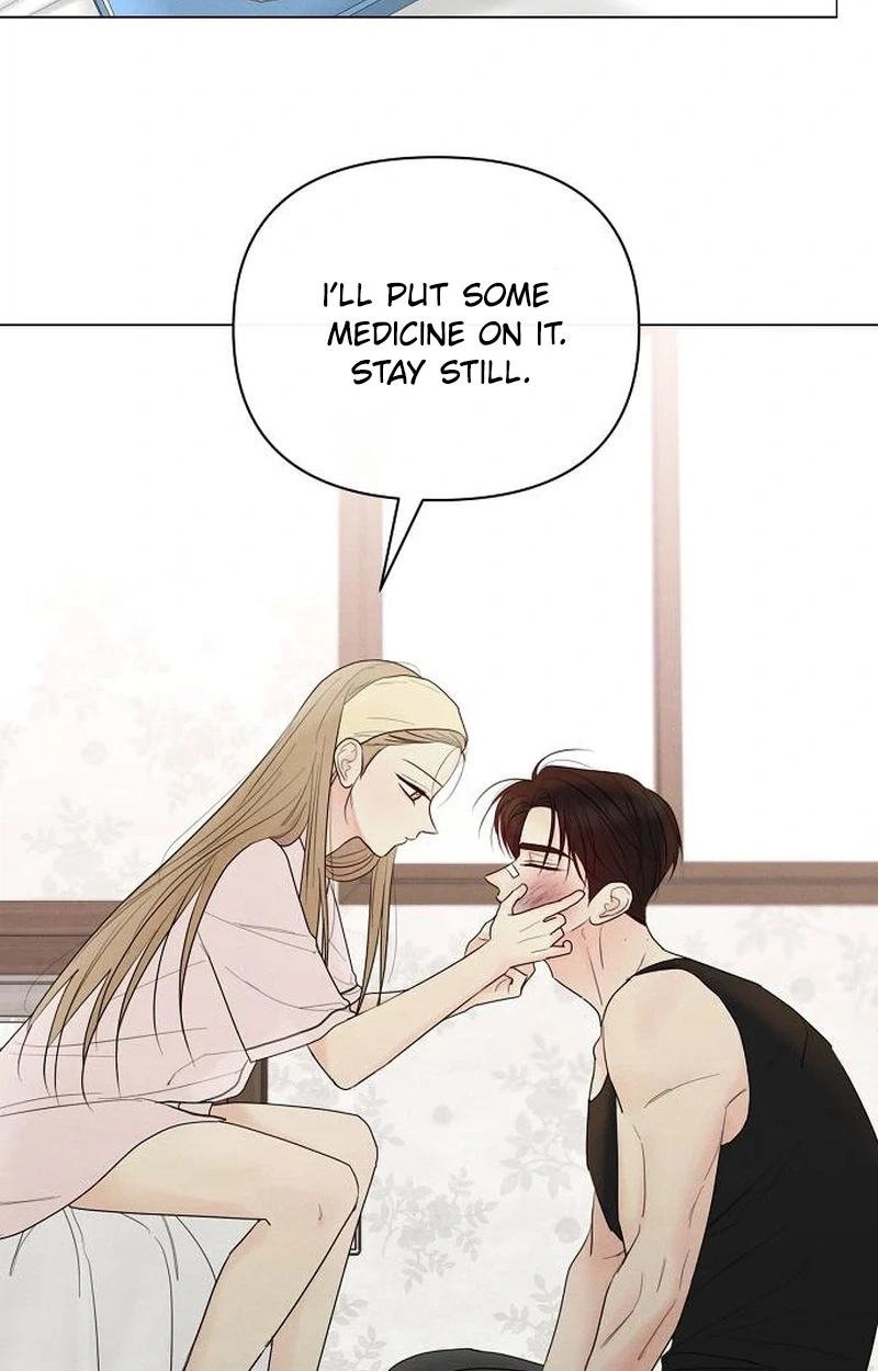 The Perfect Male Lead Chapter 61 page 15 - 