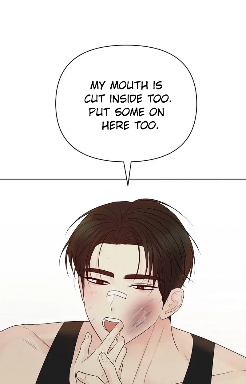 The Perfect Male Lead Chapter 61 page 23 - 