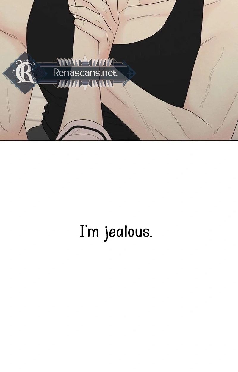 The Perfect Male Lead Chapter 61 page 24 - 