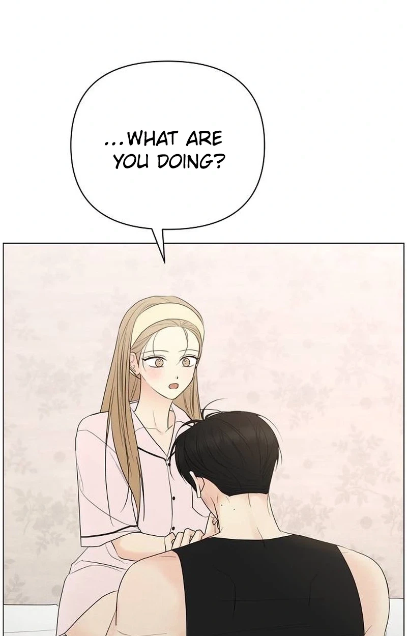 The Perfect Male Lead Chapter 61 page 25 - 