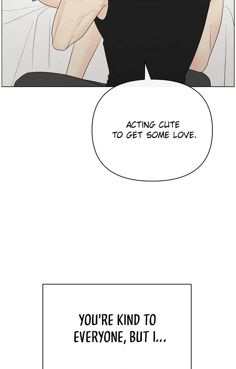 The Perfect Male Lead Chapter 61 page 26 - 