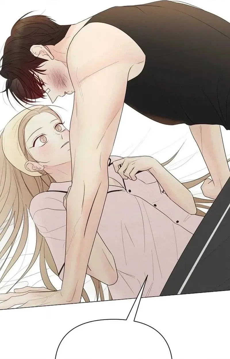 The Perfect Male Lead Chapter 61 page 30 - 