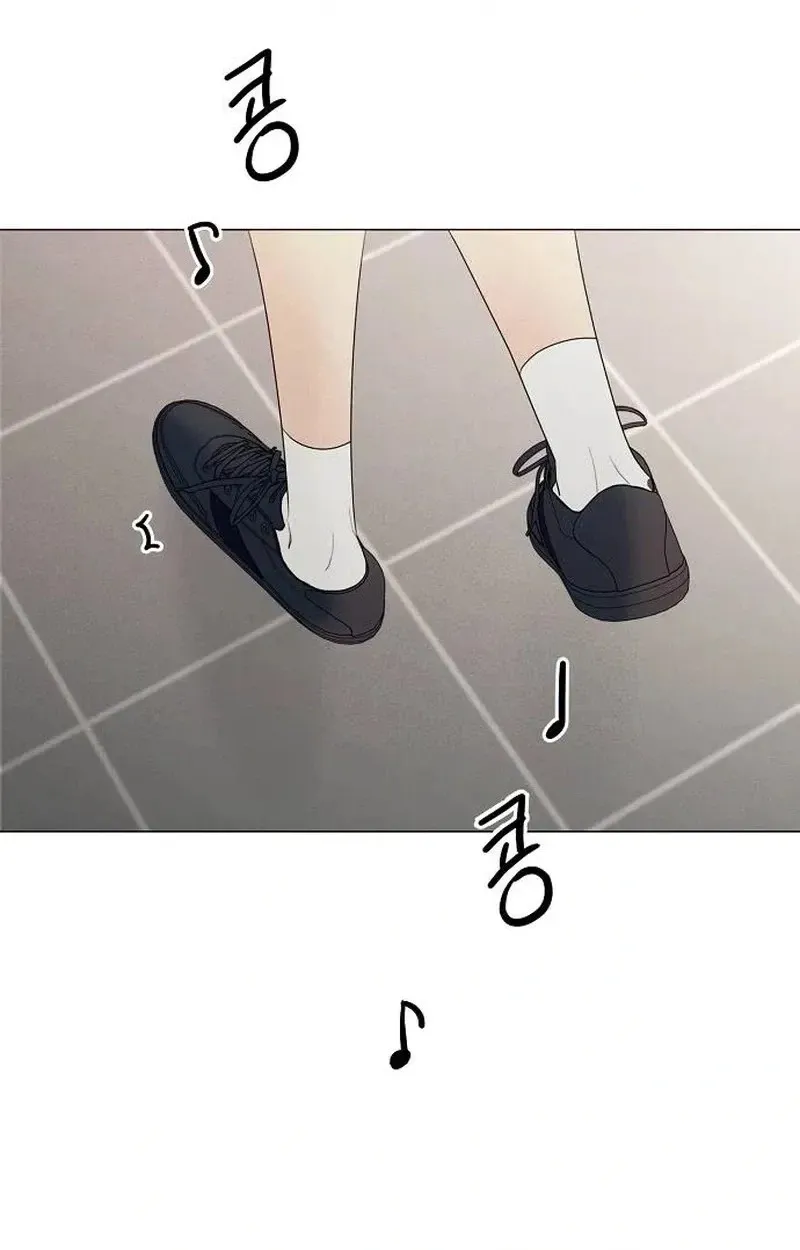 The Perfect Male Lead Chapter 61 page 60 - 