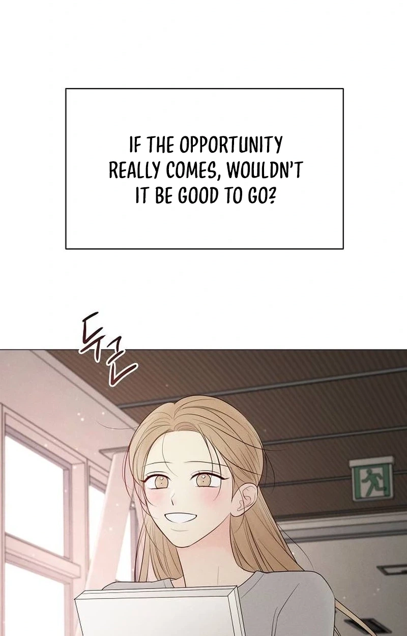 The Perfect Male Lead Chapter 61 page 61 - 