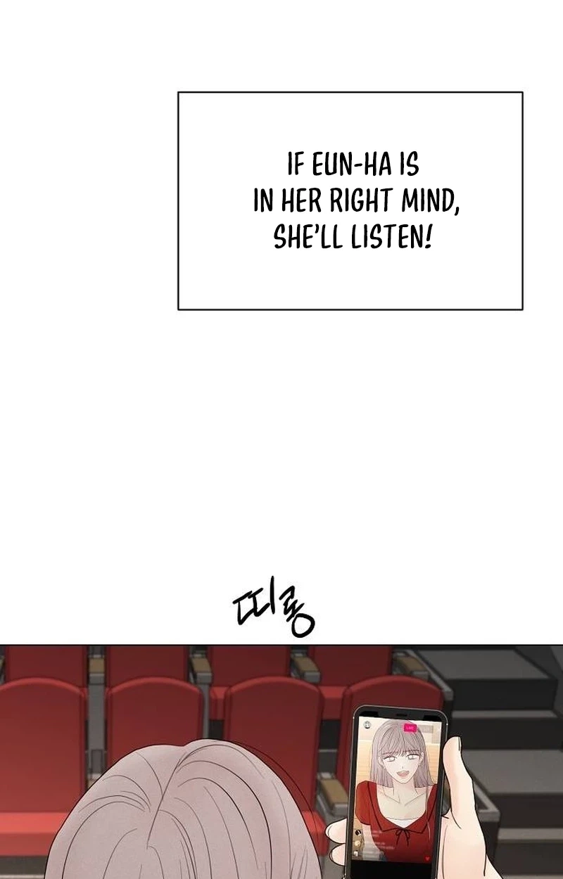 The Perfect Male Lead Chapter 61 page 76 - 