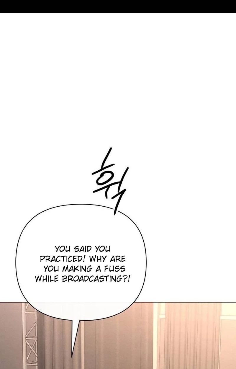 The Perfect Male Lead Chapter 61 page 86 - 