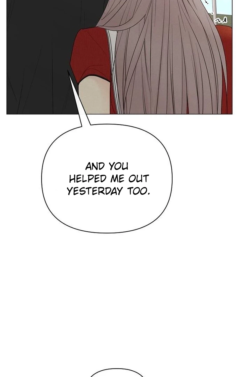 The Perfect Male Lead Chapter 62 page 12 - 
