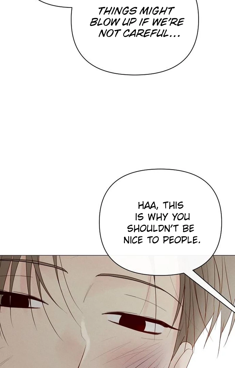 The Perfect Male Lead Chapter 62 page 14 - 