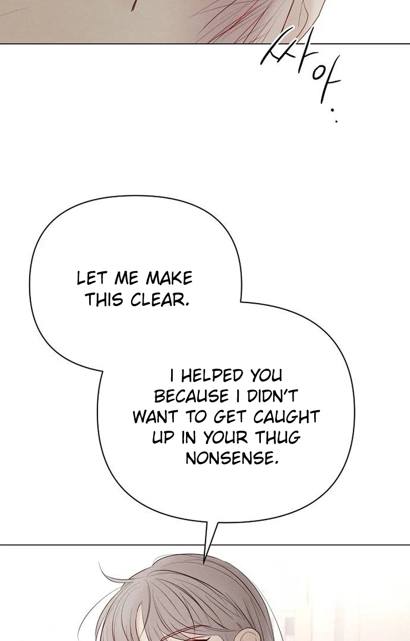 The Perfect Male Lead Chapter 62 page 15 - 