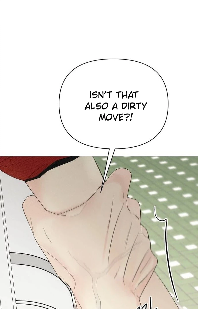 The Perfect Male Lead Chapter 62 page 23 - 